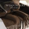 Pure Wool Scarf, Men's Winter British Style Warm Neck Scarf, Men's