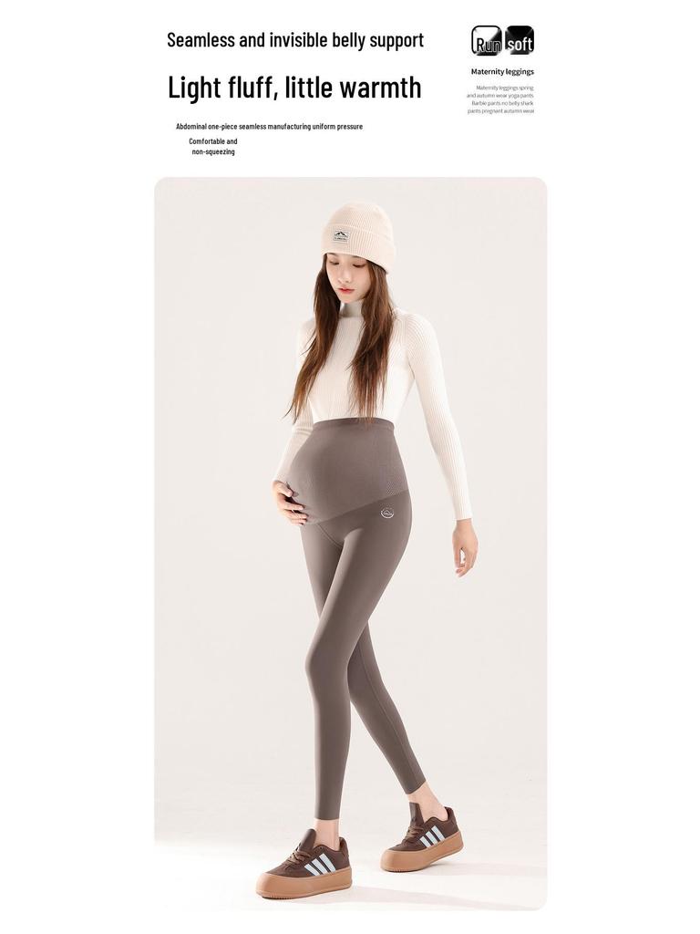 Maternity Sharkskin Yoga Leggings - Fleece-Lined for Spring & Autumn 2025