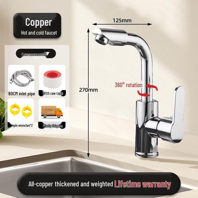 DreamGuan Stainless Steel Swivel Kitchen Faucet
