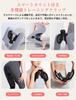 Susurrus Pelvic Floor Muscle Training Adductor Muscle Training Device by a Physical Strengthens Adductor Tightens Inner Lifts Slims Resistance