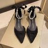 Temperament French Niche 3cm Low Heel Thick Heel Bridesmaid High Heels Female Pearl Fairy Style with Skirt Small Heel Versatile