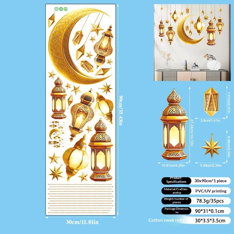 Eid Mubarak Moon Star Lantern Wall Decal 2025 Ramadan Kareem Decorations Home Wall Window Sticker Muslim Islamic Party Supplies