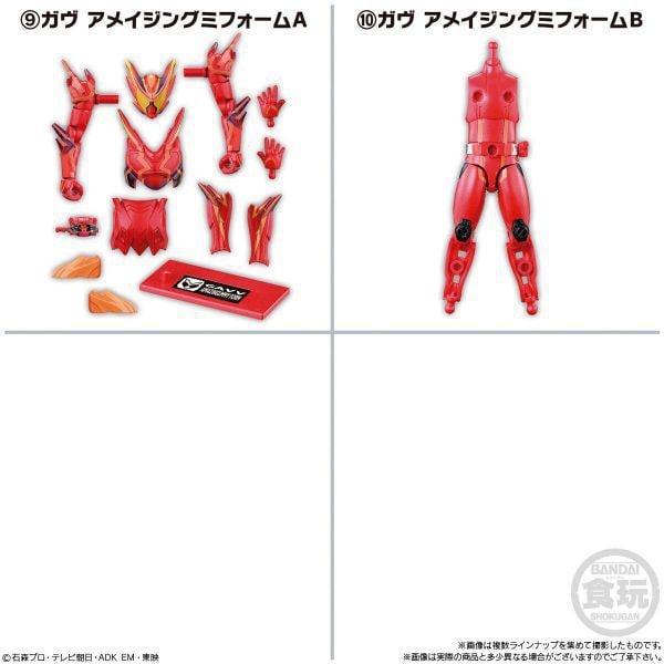 Bandai Candy Sodo Kamen Rider Zets Agt1 Feat. Kamen Rider Gav 1 Piece