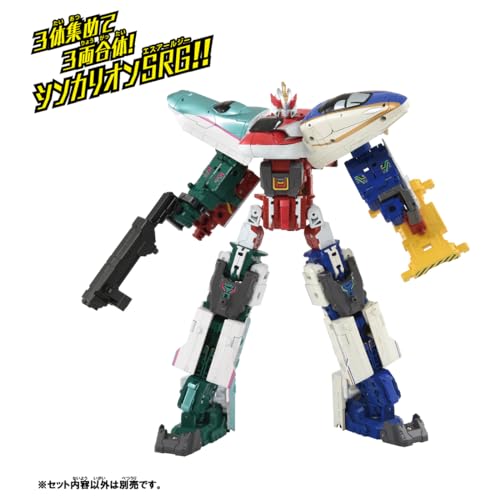 Takara Tomy Plarail Shinkalion CW E6 Komachi Top Lifter Form Train Toy for Ages 3 and Up