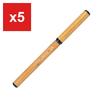 Akashiya Brush Pen, Natural Bamboo, Patterned Bamboo, Clear Case, AK2000MP