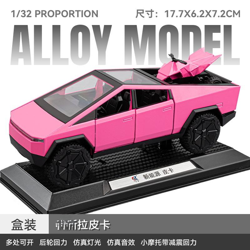 1:32 Tesla Cybertruck Alloy Die-Cast Model Car with Pull-Back Action, Sound and Light Effects - Simulation Toy for Boys