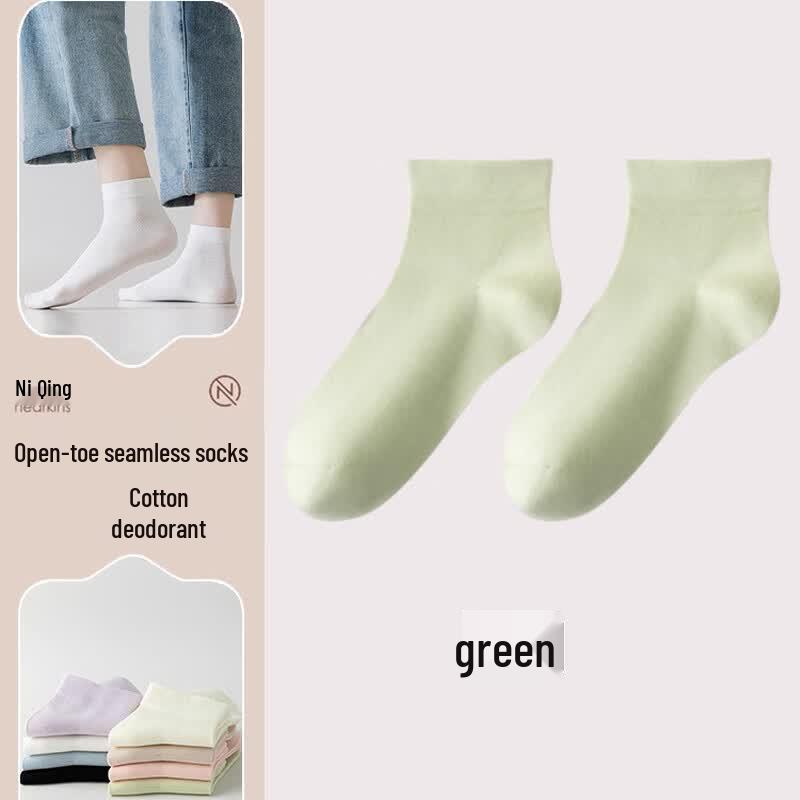 NiQing Women s Anti-odor Cotton Ankle Socks - 5 Pairs