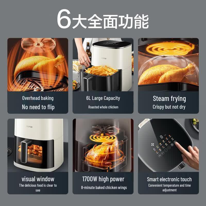 Supor 6L Smart Steam Air Fryer with Visual Window CN Plug (adapter Included)