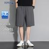 ROMON Men's Ice Silk High Elastic Casual Shorts
