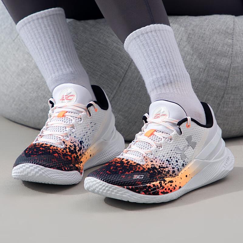 Under Armour UA Signature Basketball Shoes 3026277-100 US 10.5