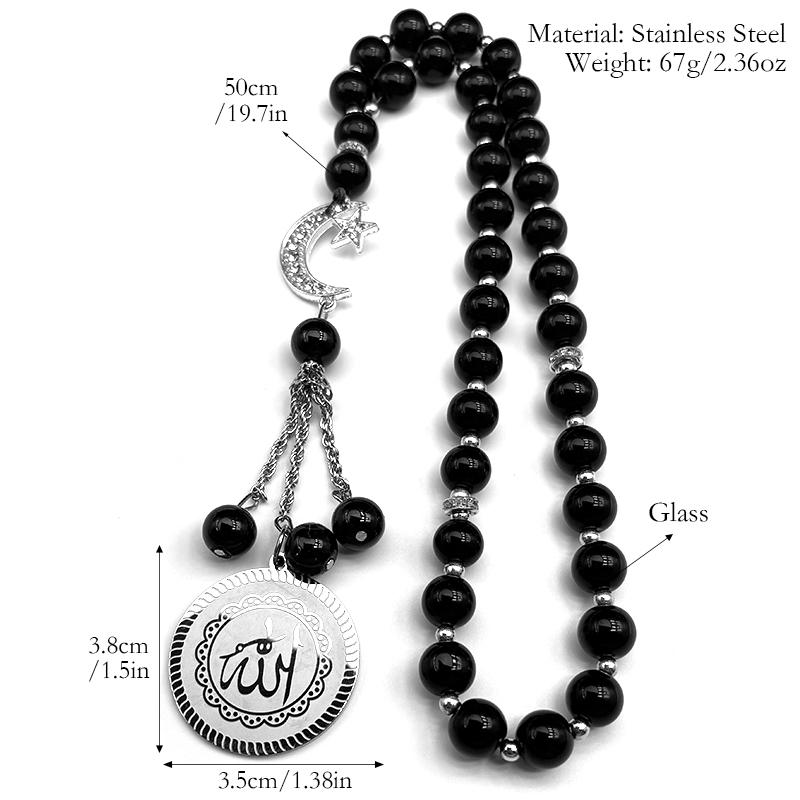 Arabischer Allah Gott Autoanhänger Edelstahl Goldfarbe Islamisches Muslimisches Amulett Grünes Glas Gebetsperlen Ketten Mond Stern Schmuck