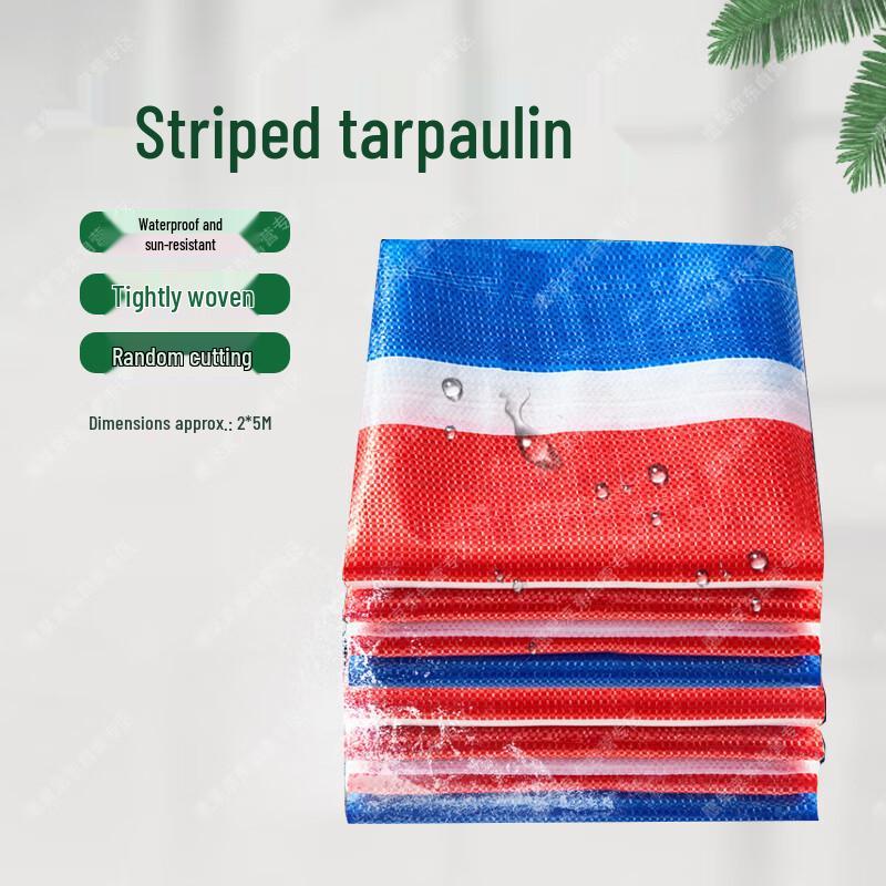 Трехцветный пластиковый водонепроницаемый тент для улицы
