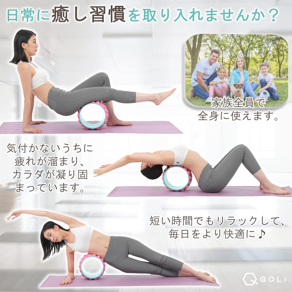 Instructor-Supervised Yoga Wheel for Myofascial Release, Pilates, Stretching, Acupressure, and Foam Roller/Stretch Ball, 28cm Diameter (Green & Green)