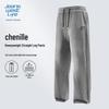 JEANSWEST LIFE Men's Chenille Relaxed Straight-Leg Casual Pants