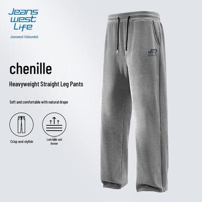 Pantolon – Pantalon ve Kapriler