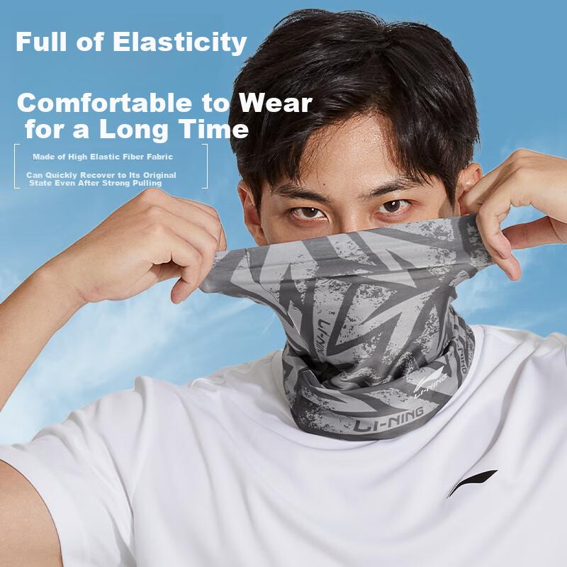 Sun Protection Face Mask, Cycling Ice Silk Face Cover, Neck Gaiter, Neck Guard, Summer Cycling, Mountain Climbing, Sun Protection, Fishing Headband