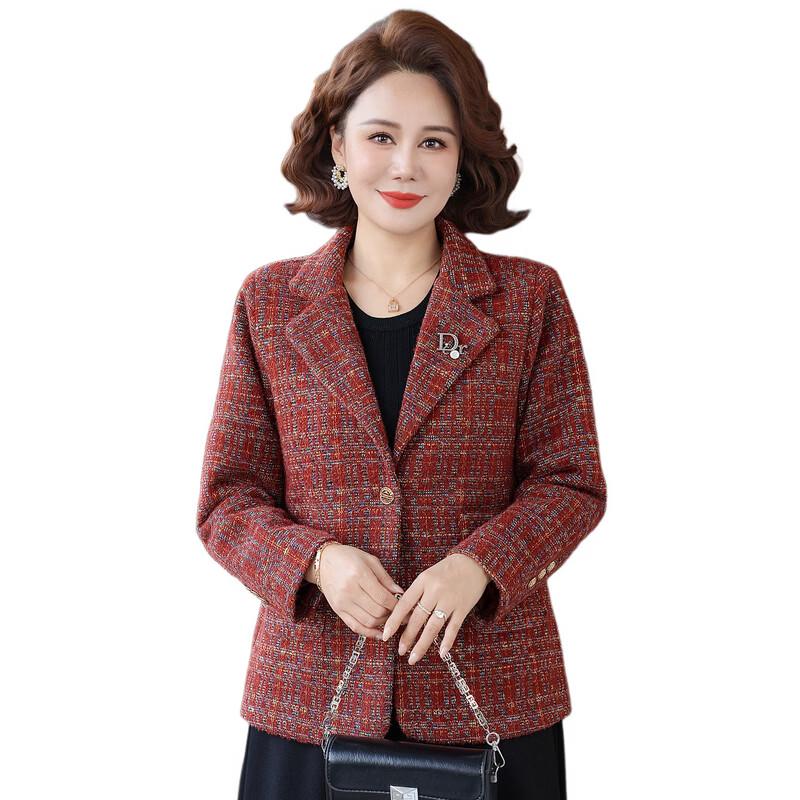 Elegant Mid-Age Spring/Autumn Blazer