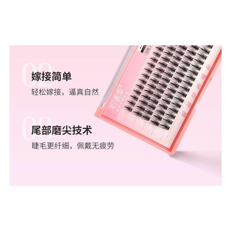 Mogugu - Volume False Eyelashes