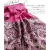 Used [New] [Marai] Large Stole for Weddings, for Women and Men, Cashmere Touch, Peacock Green, 0