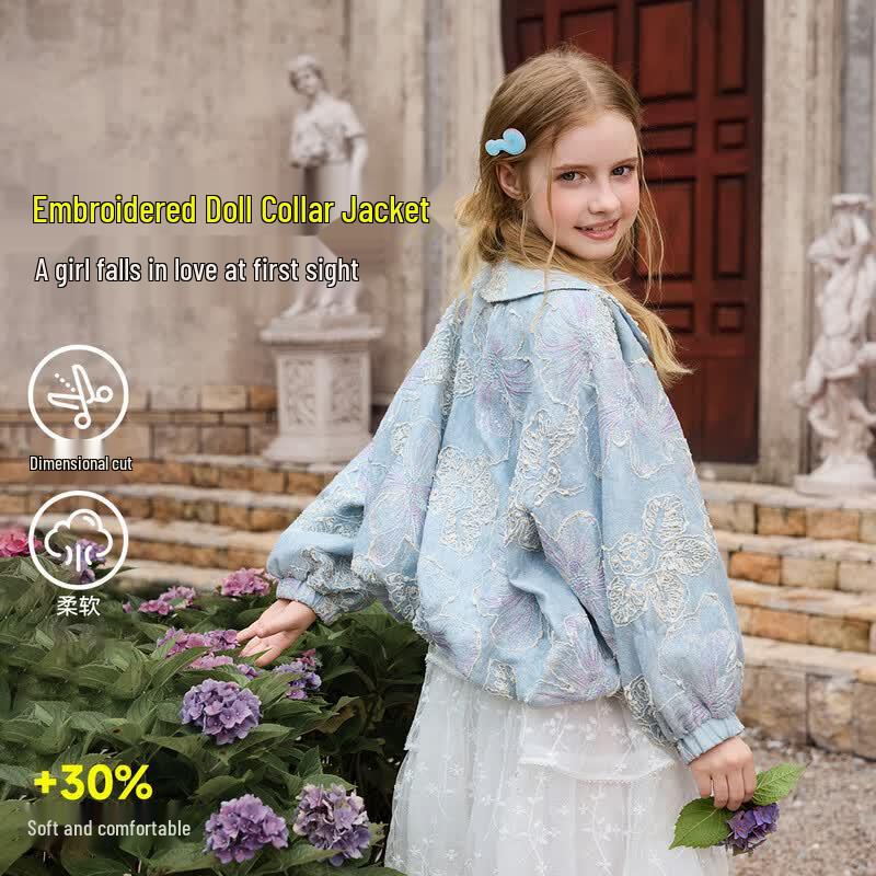 ASK JUNIOR Girls New Chinese Style Jacquard Jacket 120