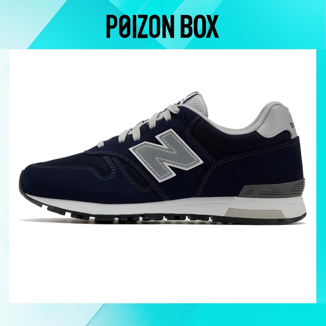 

кроссовки New Balance NB 565 Running shoes Unisex ML565EN1