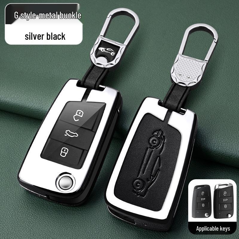 Metal Key Shell for Volkswagen Models: New Sagitar, Lavida Plus, Tayron, Tuon, Tiguan L, Bora, Magotan
