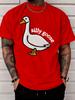 Cute Cartoon Silly Goose Letter Slogan Front Graphic Print Unisexs Crew Neck Short Sleeve Tee Casual Daily Soft Basic Wear Top