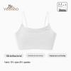 YINGSHI Ultra-Thin Seamless Cooling Girls' Training Bra Vest
