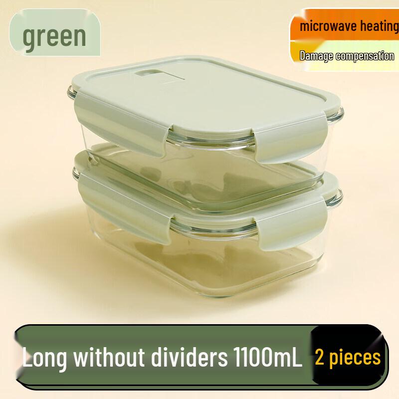 Qiwei Large Capacity Cream Style Glass Lunch Box