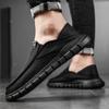 Fashion Fashion Shoes for Men Comfortable Men's Casual Shoes 2025 New Outdoor Non-slip Breathable Slip-on Men Loafers Sapatos Masculinos