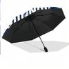 8 Rib Auto Folding Umbrella FC Zürich Print Custom Name Text Portable Rain Gear