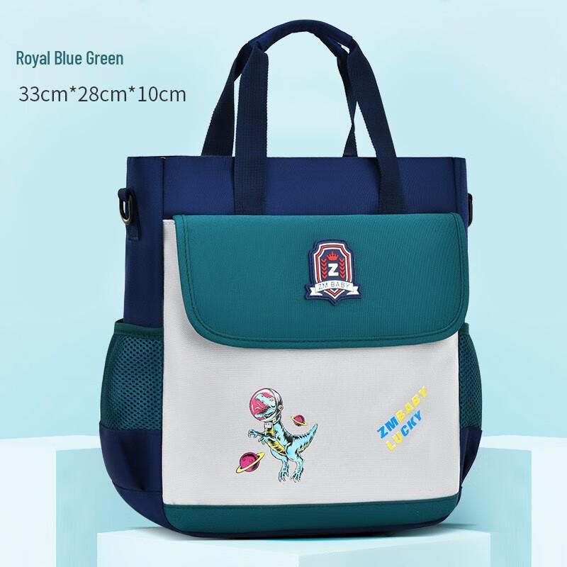 Sesame Baby Kids  Tutoring Shoulder Bag One Size