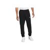 New Nike Knitted Sweatpants Men's Black DQ4203-010