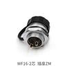 WEIPU WF16 TI+ZM 2 3 4 5 7 9 10Pin M16 Solar Soldering Panel Waterproof Aviation Connector Electrical Adapter Jack Powercon