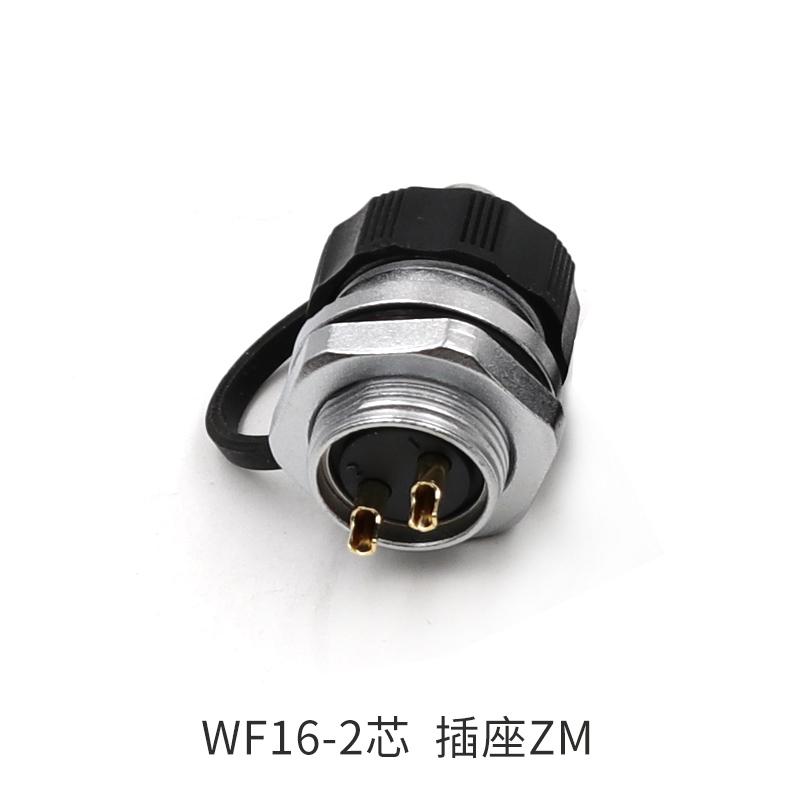 WEIPU WF16 TI+ZM 2 3 4 5 7 9 10Pin M16 Solar Soldering Panel Waterproof Aviation Connector Electrical Adapter Jack Powercon