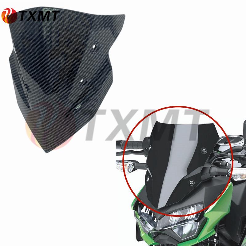 Kawasaki Z400 Carbon Fiber Fairing Set: Includes Full Fairing, Fuel Tank Cover, Fender, Air Scoop.
