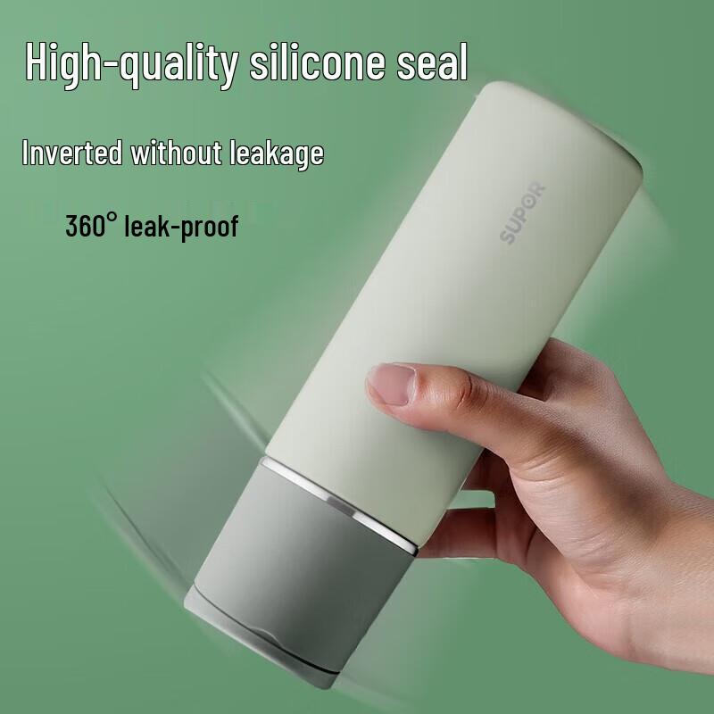 SUPOR Insulated Tea Bottle with Filter