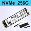 SK900 Solid State Drive (M.2 NVMe PCIe) 1TB, 512GB, 256GB for Desktop Computers