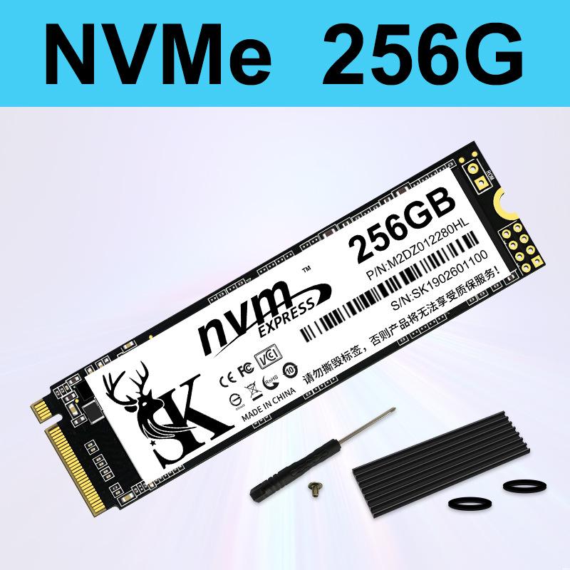 SK900 Solid State Drive (M.2 NVMe PCIe) 1TB, 512GB, 256GB for Desktop Computers