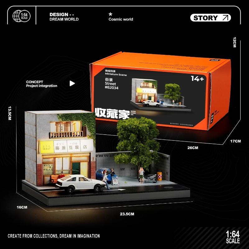 Miniature Scene of Japanese-style Fujiwara Tofu Shop for 1/64 Scake Car Model Double-layer Simulation Stereo Scene with Lighting