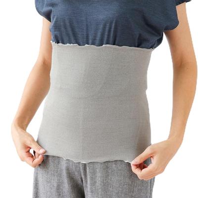 Silk Thin Belly Winter Cherry Blossom Stretchy Silk Sensitive Cold Silver [Kinuya] Ultra-Warm Warmer, Thin, Warmth, Pink, Underwear, Skin, Warming,