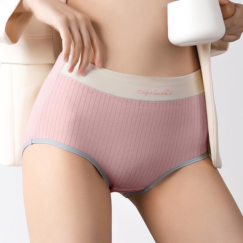 Women's thin breathable antibacterial pure cotton panties, mid-waist, hip-lifting, full cotton crotch women's briefs