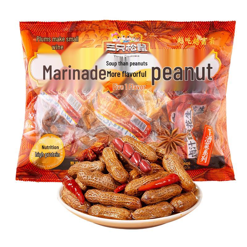 Three Squirrels Premium Peanuts