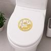 Lucky Carp Design Bathroom Decal Lotus Flower Design Hanging Decal Cleaning Lotus Sticker  Bathroom