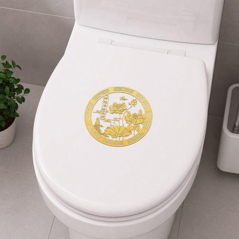 Lucky Carp Design Bathroom Decal Lotus Flower Design Hanging Decal Cleaning Lotus Sticker  Bathroom