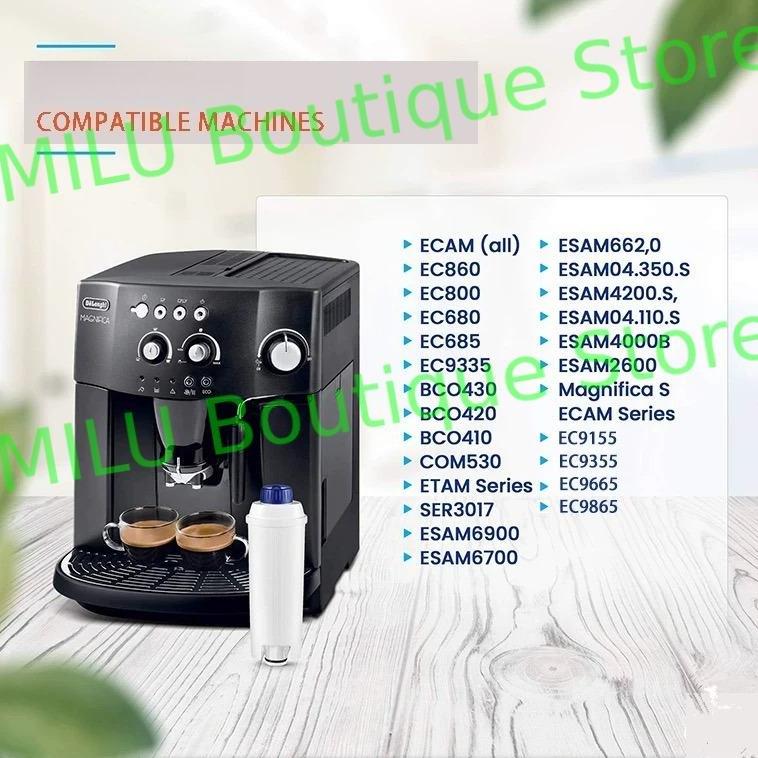 Delonghi fully automatic coffee machine soft water filter accessories filter one and a half DELONGHI compatible