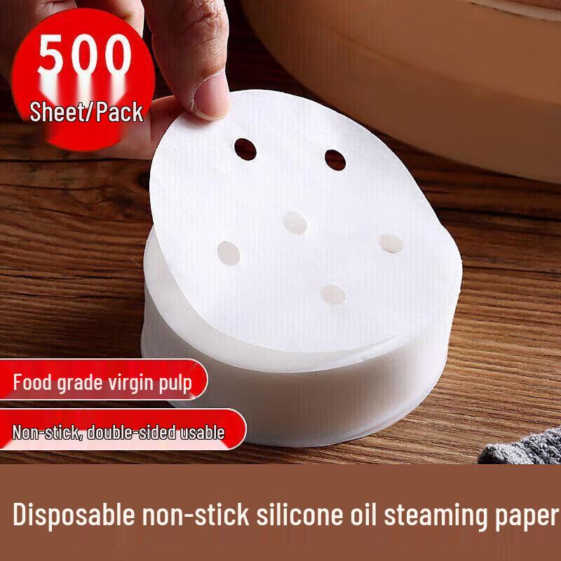 Вкладыши для пароварки JingJingRS