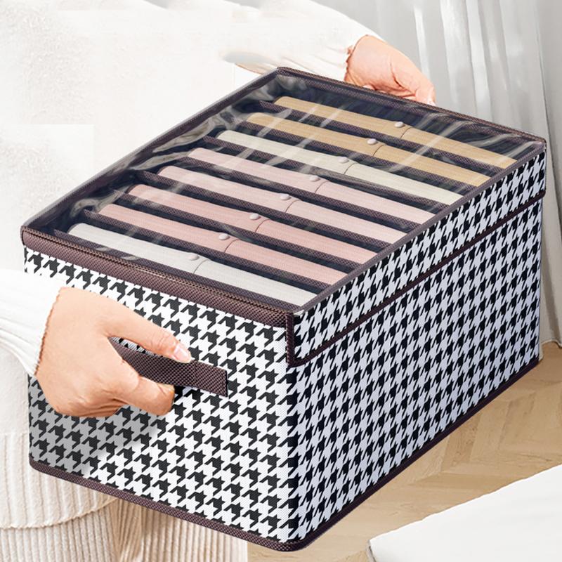 Aufbewahrungsbox für Kleidung, Hosen, Unterwäsche, Tidelle, separate Aufbewahrungsbox, faltbar, staubdicht, für Schlafzimmer, Kleiderschrank, Aufbewahrungstasche