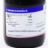 Zinc Reagent, Analytical Grade, 5g/Bottle, CAS: 62625-22-3