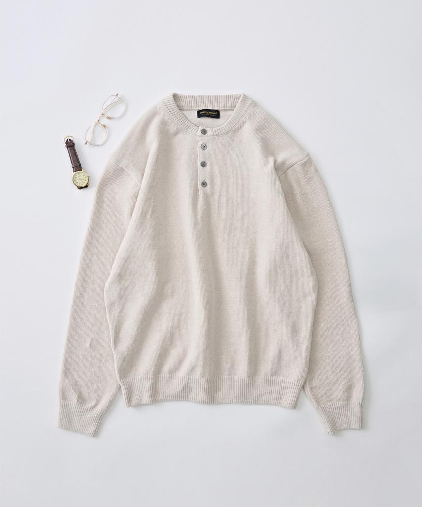 ANALOG MOOD Velour Refined Henley Neck Round Knit (Oatmeal)